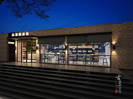 shixiuqun的收藏夹 zcool