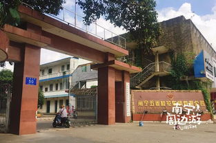 攻略 西乡塘这个废弃的老厂房成文艺青年拍照胜地