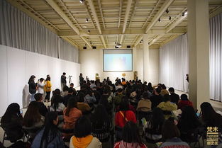 成都蓬皮杜国际艺术双年展拉开帷幕，戈多艺术学校协办无定义音乐节