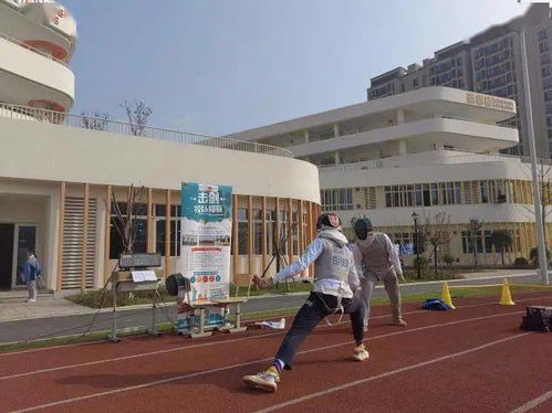 九秩薪火相传 少年风华正茂——记成都市中和中学第十二届校园文化艺术节暨2022年迎新晚会